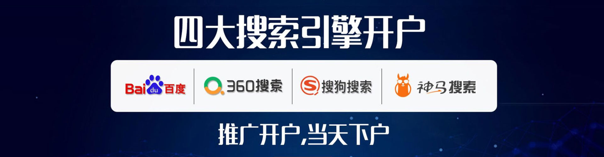 灵武知乎信息流